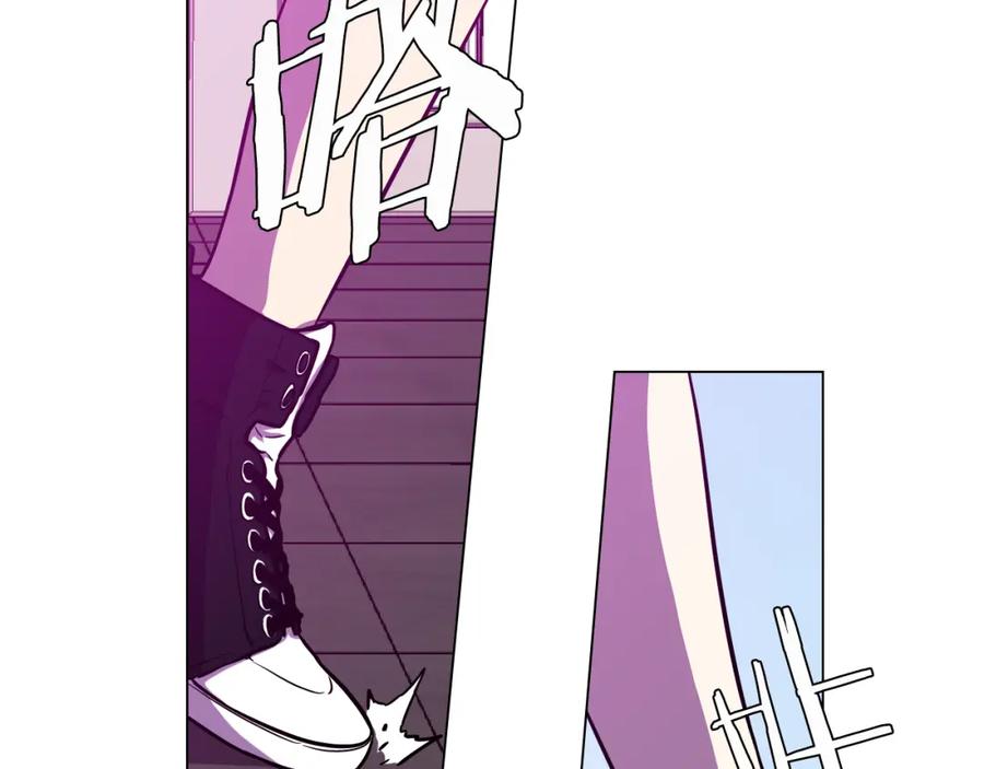 你的血很甜 - 第二季 第40话 结束与开始 - 第64张图