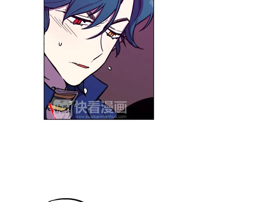 你的血很甜 - 第二季 第40话 结束与开始 - 第86张图