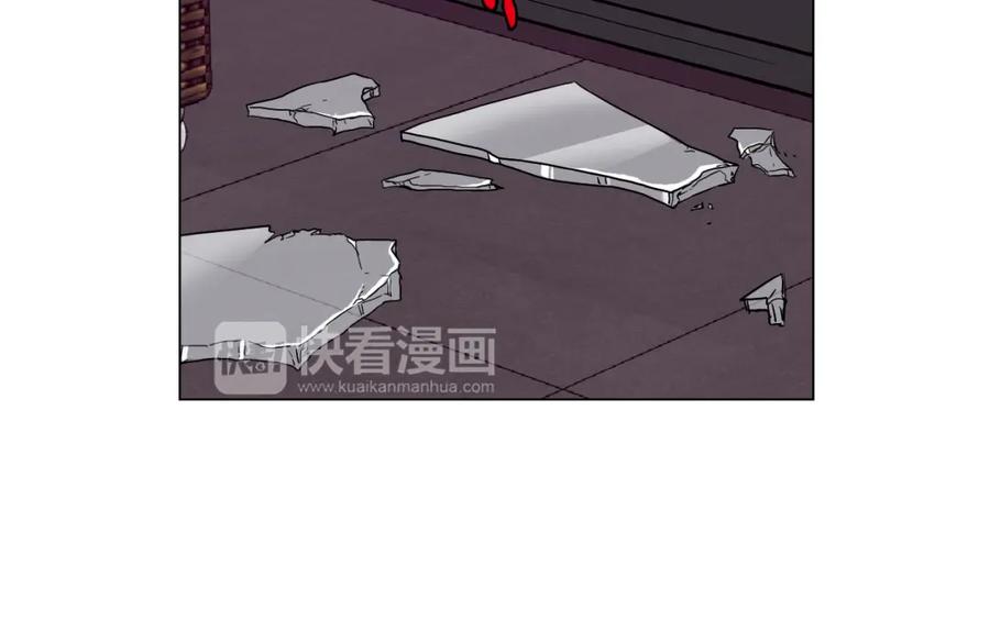 你的血很甜 - 第二季 第40话 结束与开始 - 第79张图