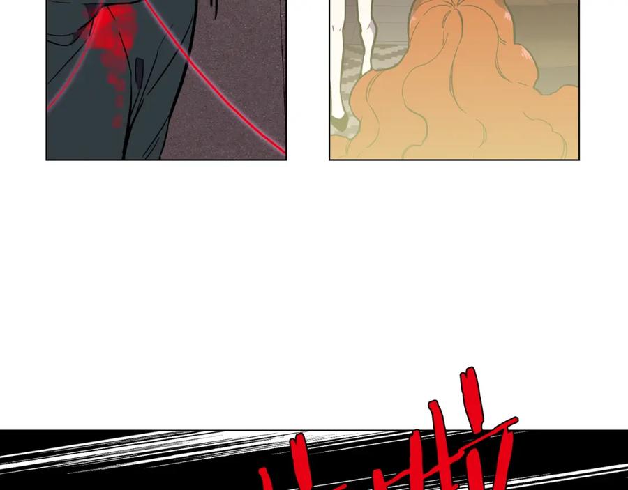 你的血很甜 - 第二季 第40话 结束与开始 - 第54张图