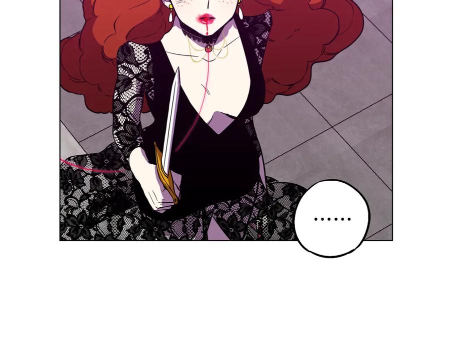 你的血很甜 - 第二季 第40话 结束与开始 - 第38张图