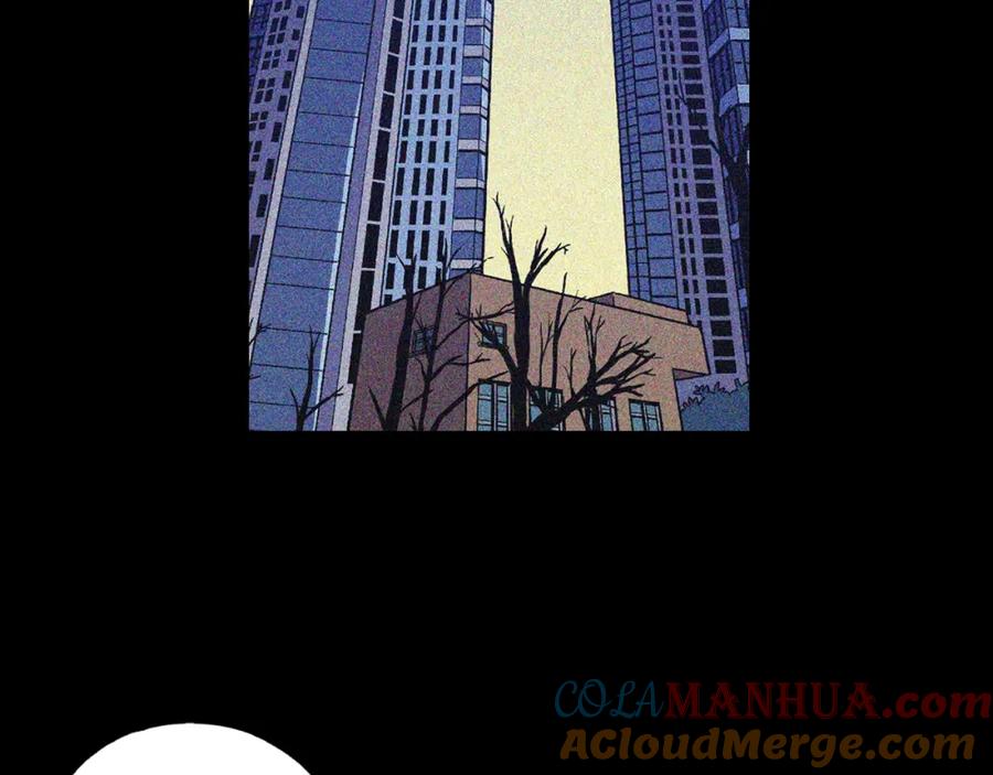 你的血很甜 - 第二季 第41话 新的契约 - 第37张图