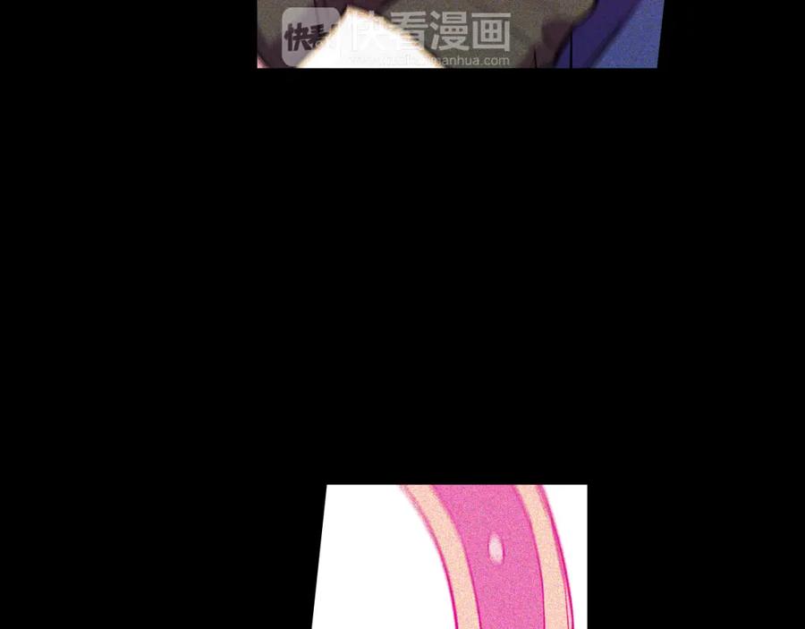 你的血很甜 - 第二季 第41话 新的契约 - 第86张图