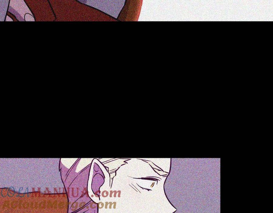 你的血很甜 - 第二季 第41话 新的契约 - 第45张图