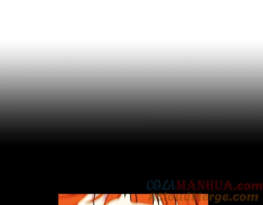 你的血很甜 - 第二季 第41话 新的契约 - 第81张图