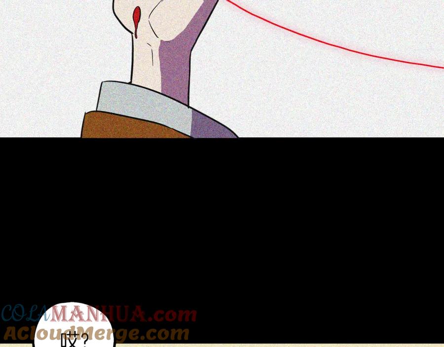 你的血很甜 - 第二季 第41话 新的契约 - 第57张图