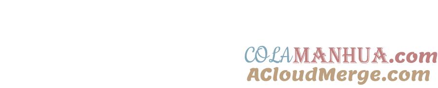 你的血很甜 - 第二季 第41话 新的契约 - 第105张图