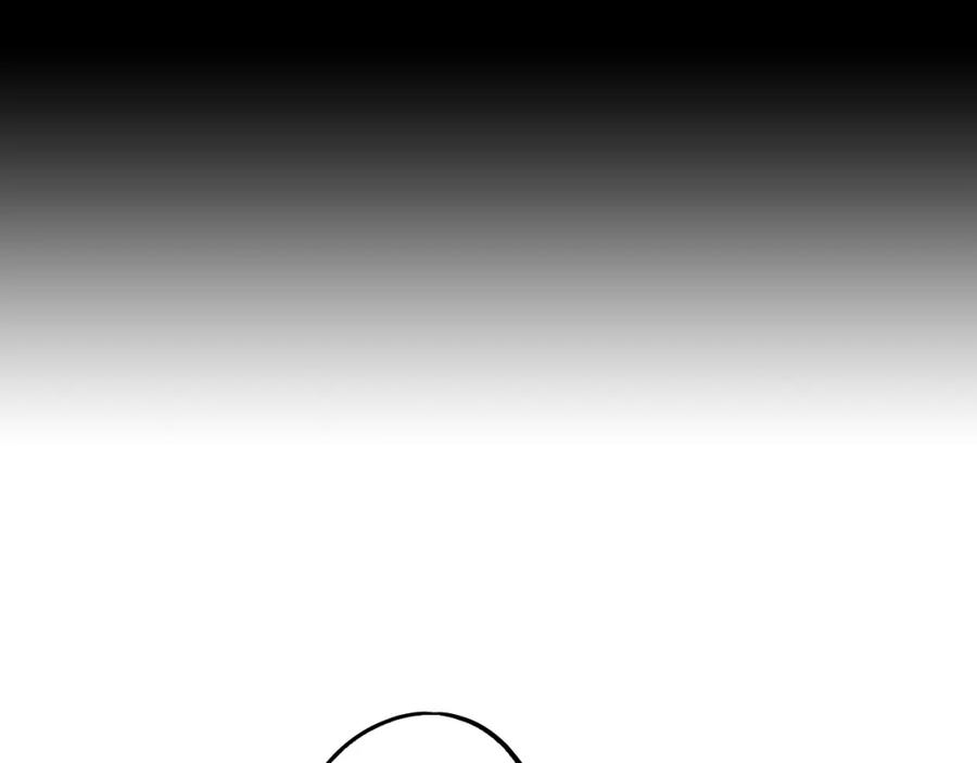 你的血很甜 - 第二季 第41话 新的契约 - 第59张图