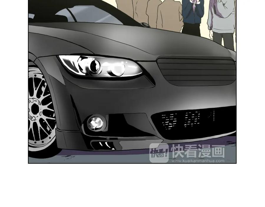 你的血很甜 - 第二季 第41话 新的契约 - 第18张图