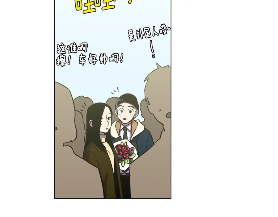 你的血很甜 - 第二季 第41话 新的契约 - 第26张图