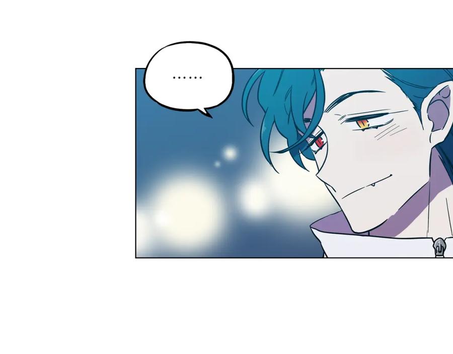 你的血很甜 - 第二季 第41话 新的契约 - 第78张图