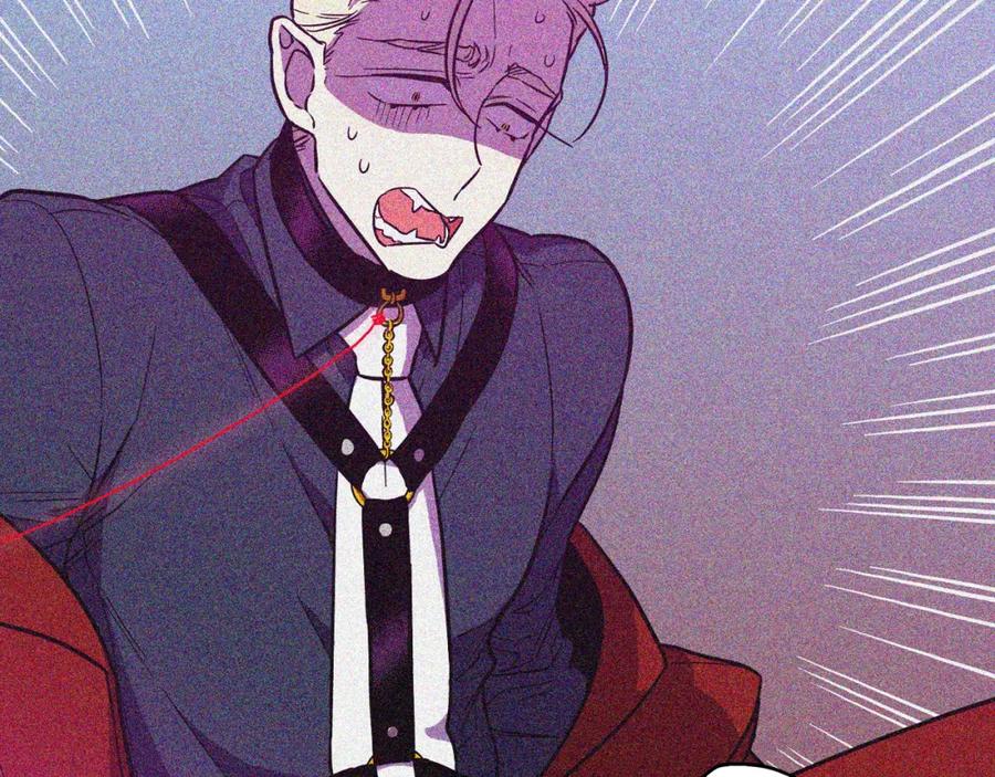 你的血很甜 - 第二季 第41话 新的契约 - 第55张图