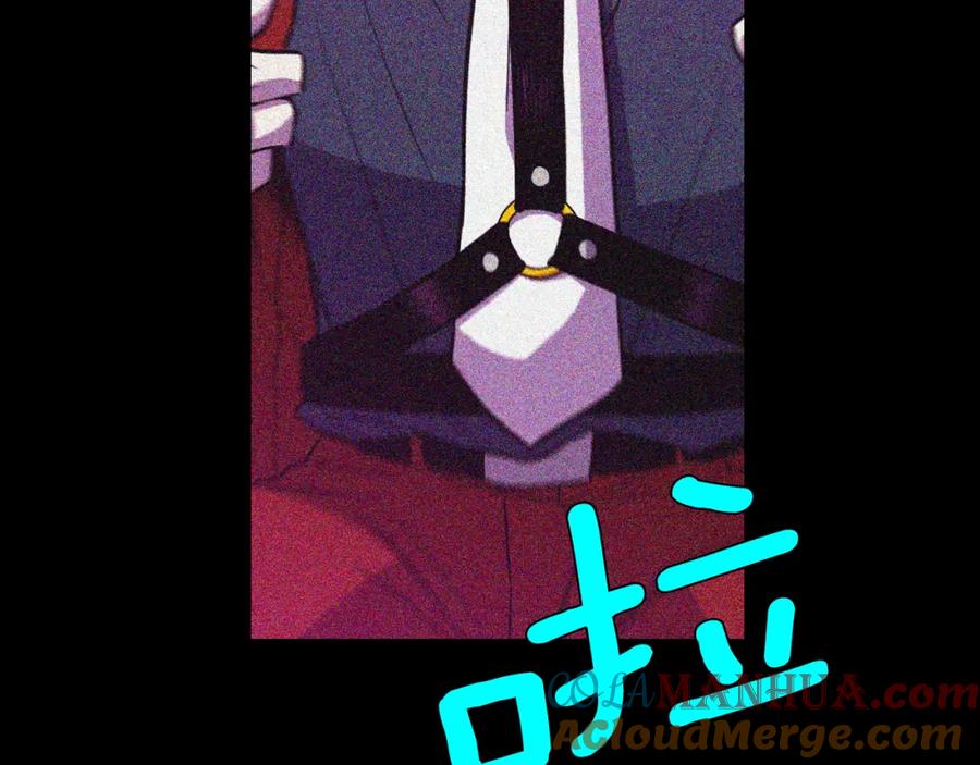 你的血很甜 - 第二季 第41话 新的契约 - 第53张图