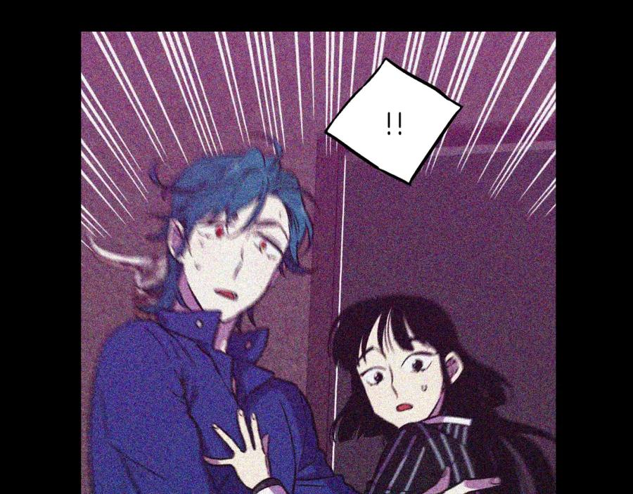 你的血很甜 - 第二季 第41话 新的契约 - 第48张图