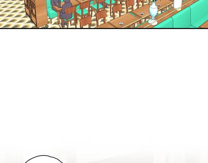 你的血很甜 - 番外 第1话 - 第38张图