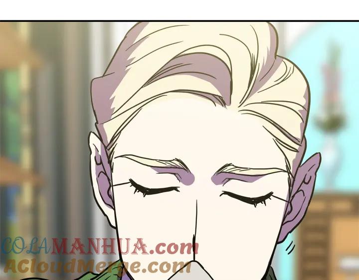 你的血很甜 - 番外 第1话 - 第61张图