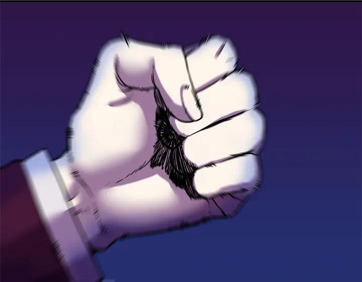 你的血很甜 - 番外 第1话 - 第23张图