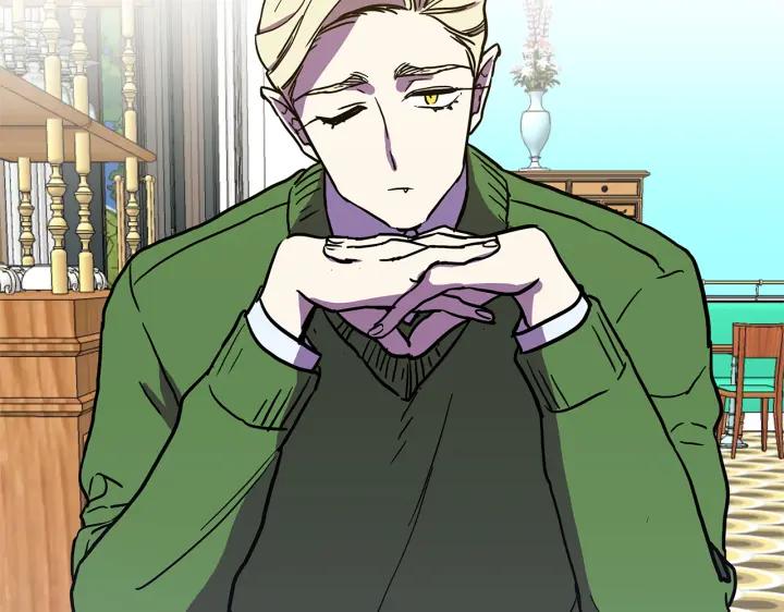 你的血很甜 - 番外 第1话 - 第58张图