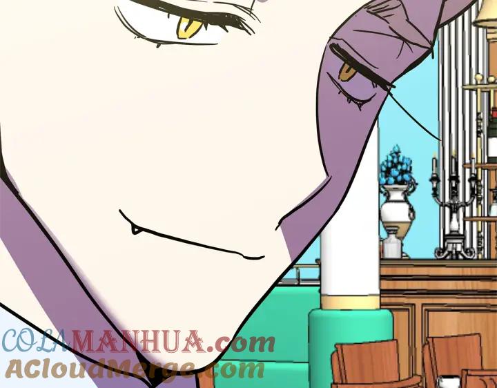 你的血很甜 - 番外 第1话 - 第69张图