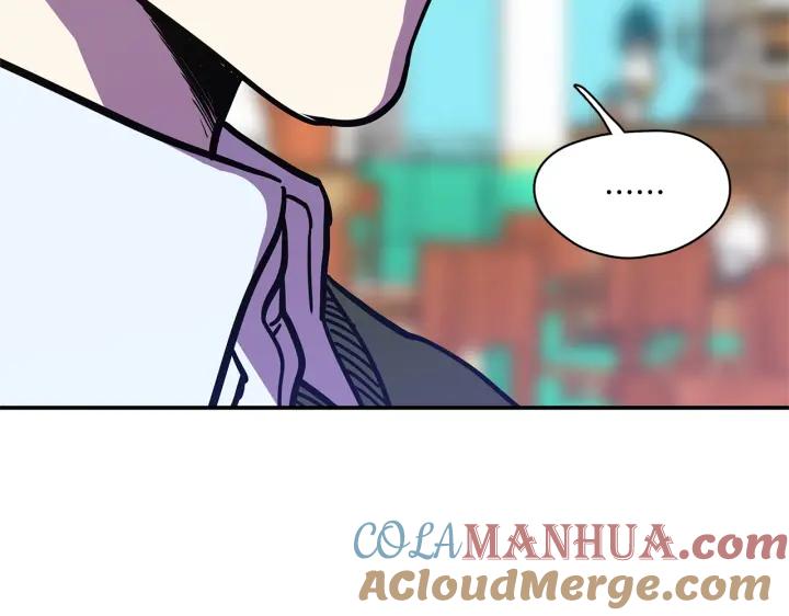 你的血很甜 - 番外 第1话 - 第117张图