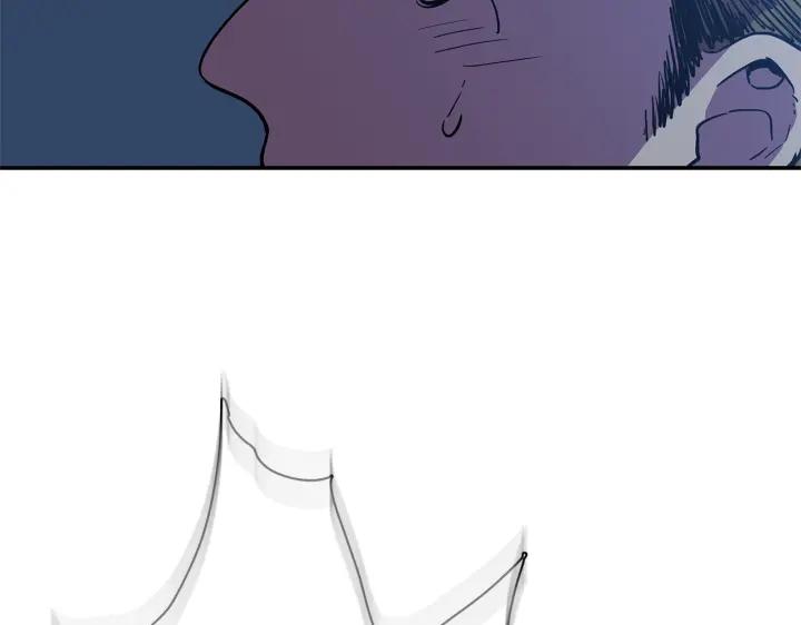 你的血很甜 - 番外 第1话 - 第30张图