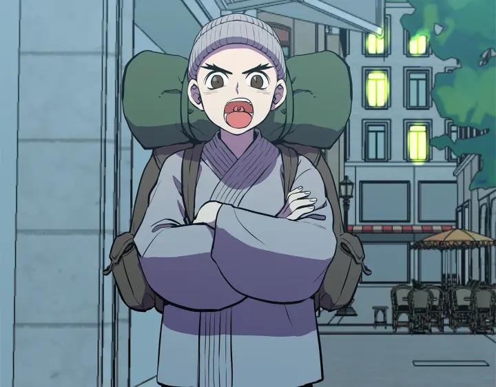 你的血很甜 - 番外 第1话 - 第7张图