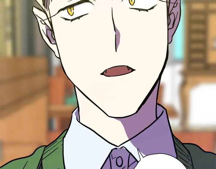 你的血很甜 - 番外 第1话 - 第88张图