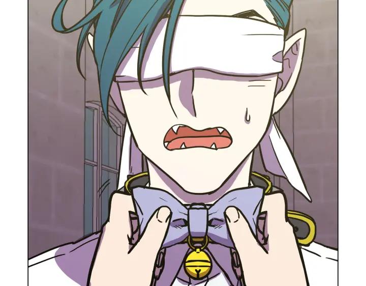 你的血很甜 - 番外 第2话 - 第80张图