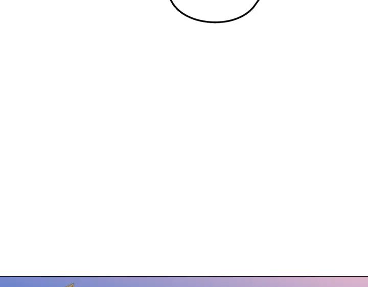 你的血很甜 - 番外 第2话 - 第176张图