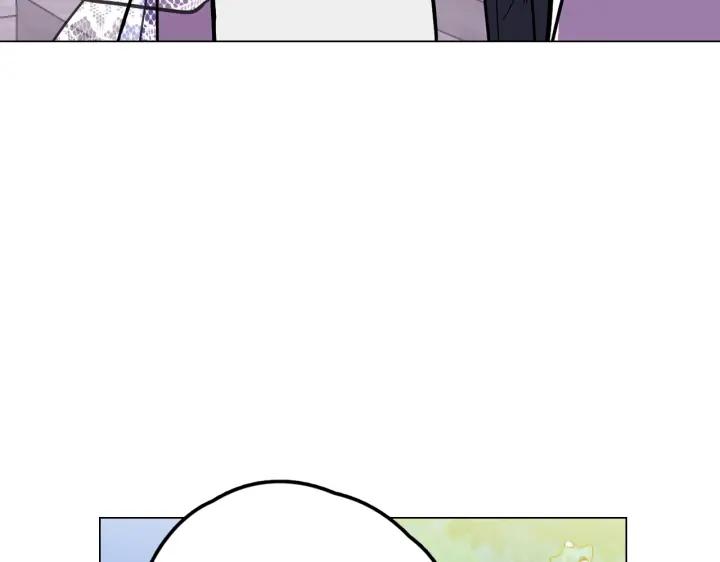 你的血很甜 - 番外 第2话 - 第123张图