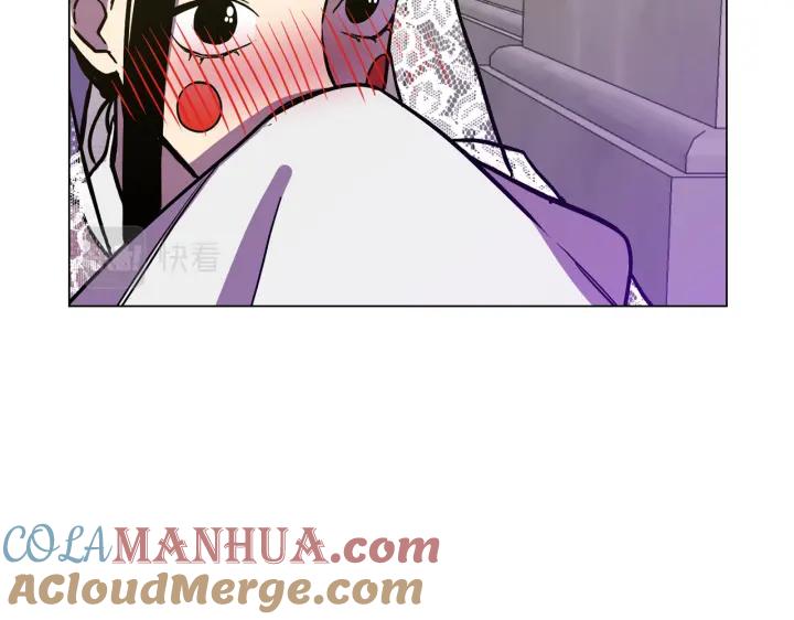 你的血很甜 - 番外 第2话 - 第93张图