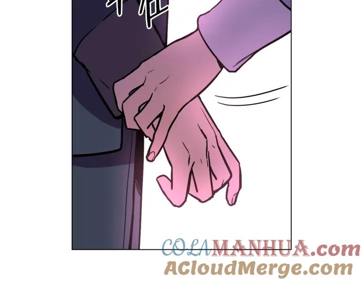 你的血很甜 - 番外 第2话 - 第41张图