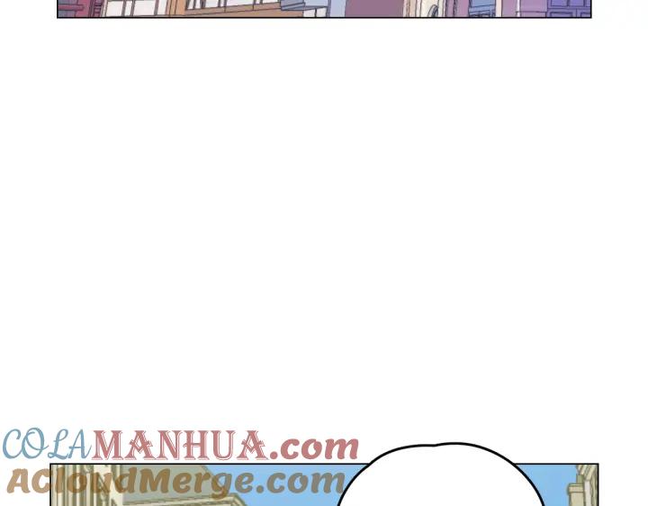 你的血很甜 - 番外 第2话 - 第5张图