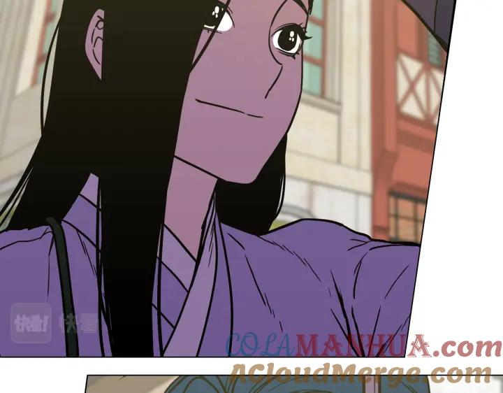 你的血很甜 - 番外 第2话 - 第37张图