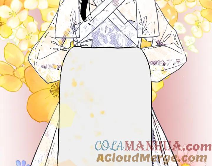 你的血很甜 - 番外 第2话 - 第89张图