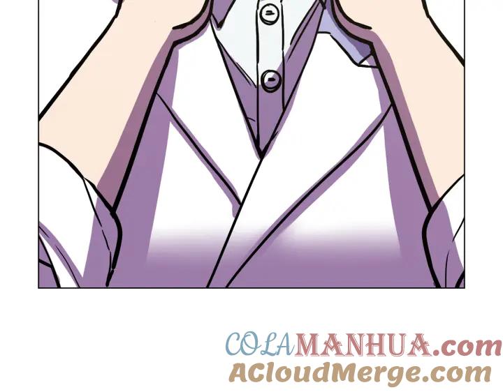 你的血很甜 - 番外 第2话 - 第81张图