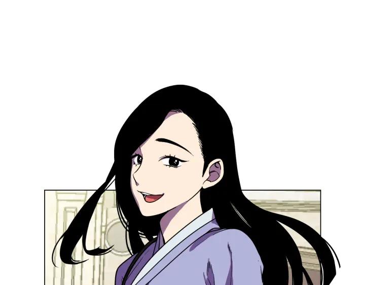 你的血很甜 - 番外 第2话 - 第8张图