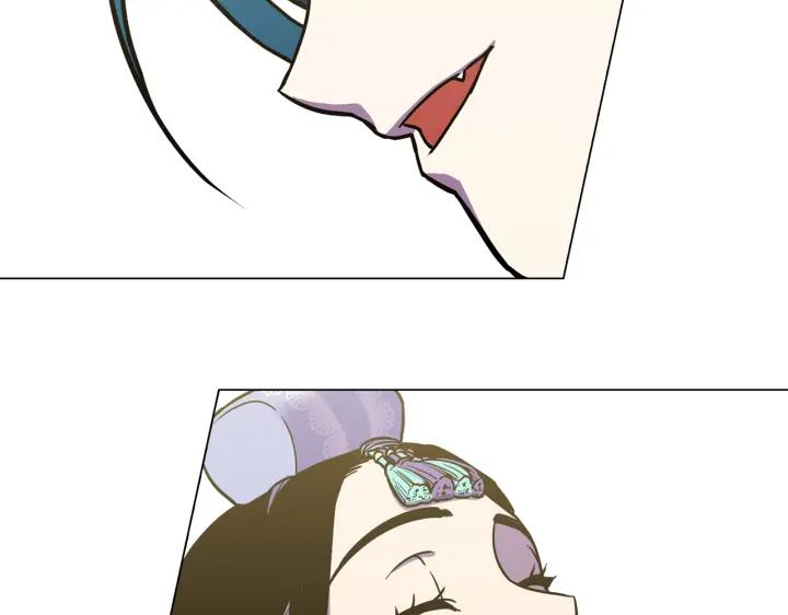 你的血很甜 - 番外 第2话 - 第130张图