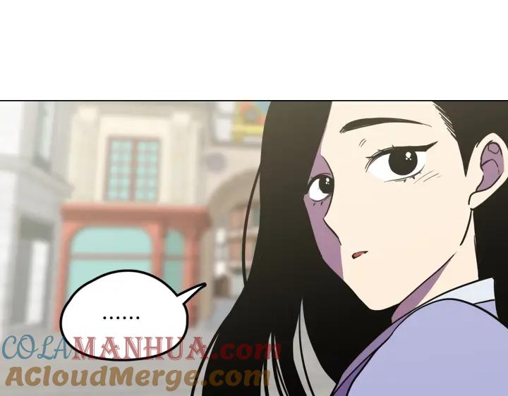 你的血很甜 - 番外 第2话 - 第13张图