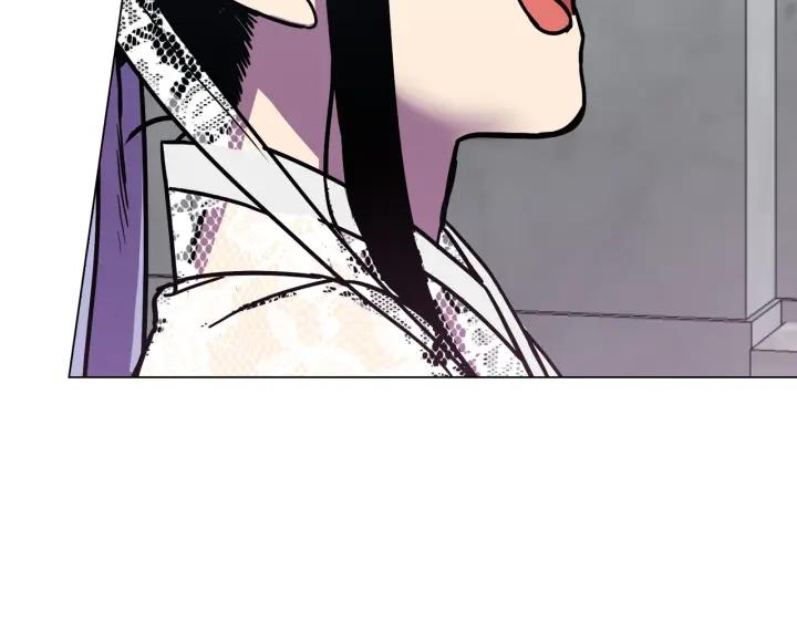 你的血很甜 - 番外 第2话 - 第106张图