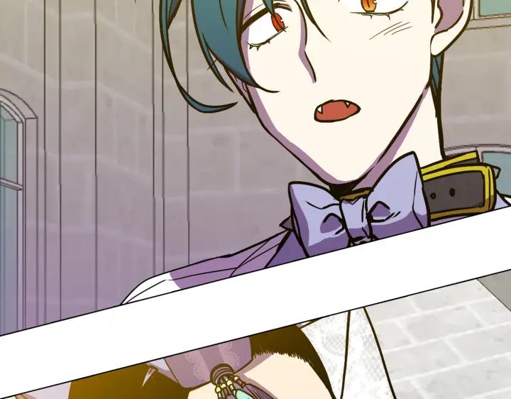 你的血很甜 - 番外 第2话 - 第116张图