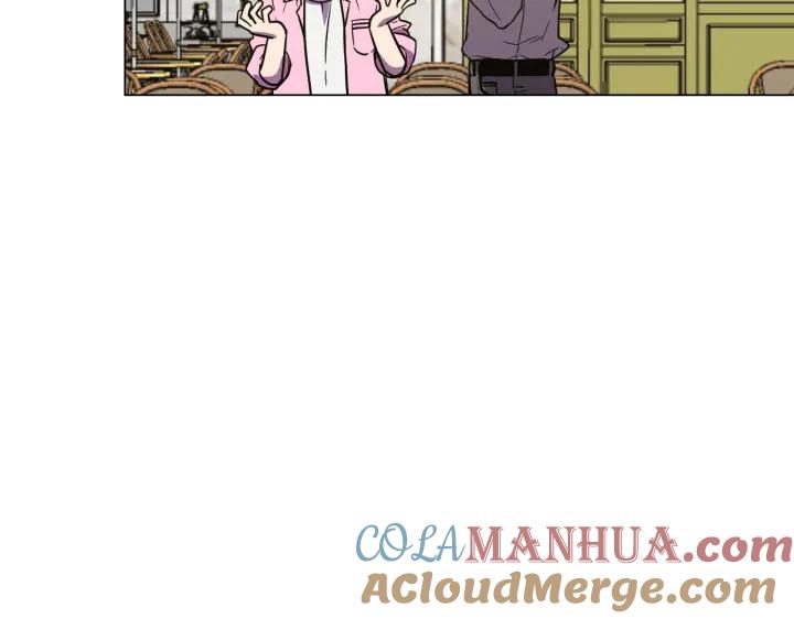 你的血很甜 - 番外 第2话 - 第61张图