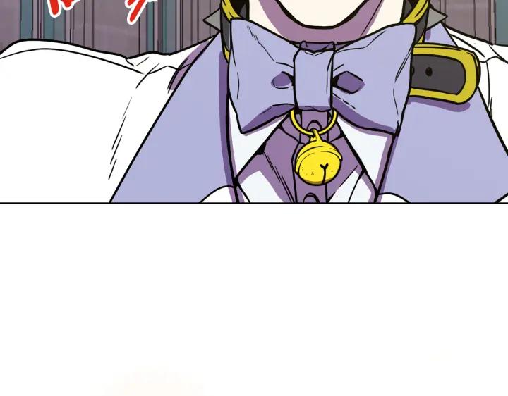 你的血很甜 - 番外 第2话 - 第87张图