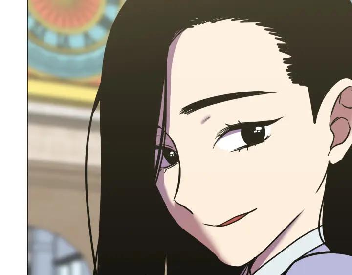 你的血很甜 - 番外 第2话 - 第18张图