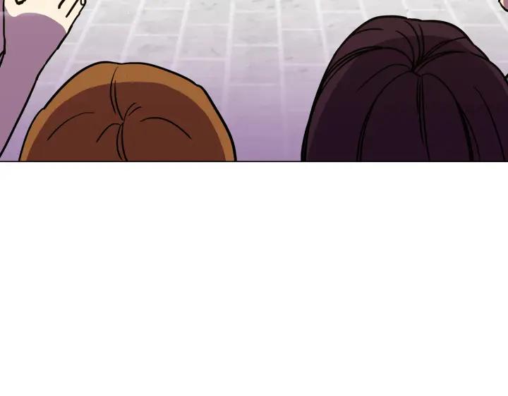 你的血很甜 - 番外 第2话 - 第136张图