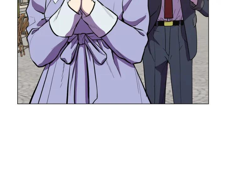 你的血很甜 - 番外 第2话 - 第7张图