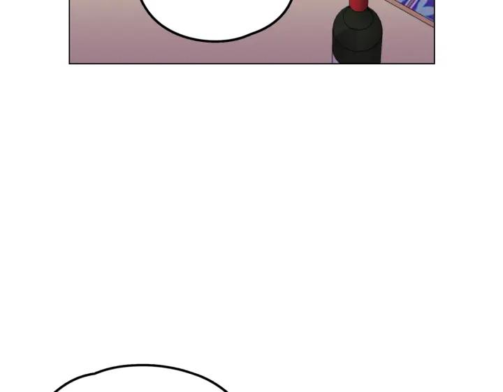 你的血很甜 - 番外 第2话 - 第172张图