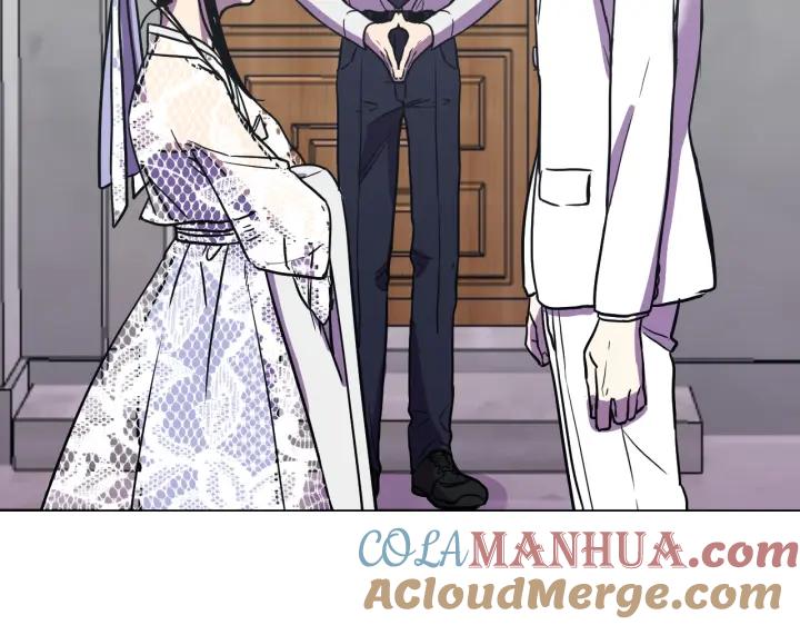 你的血很甜 - 番外 第2话 - 第101张图