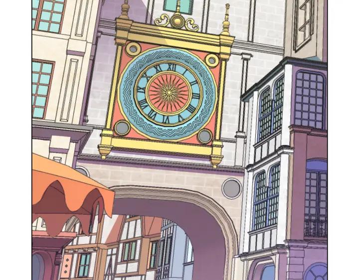 你的血很甜 - 番外 第2话 - 第4张图