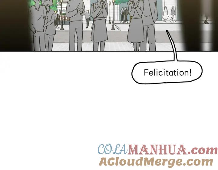 你的血很甜 - 番外 第2话 - 第133张图